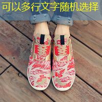 beta pro avaliação