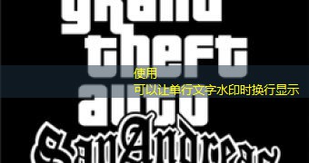 viagens beto carrero